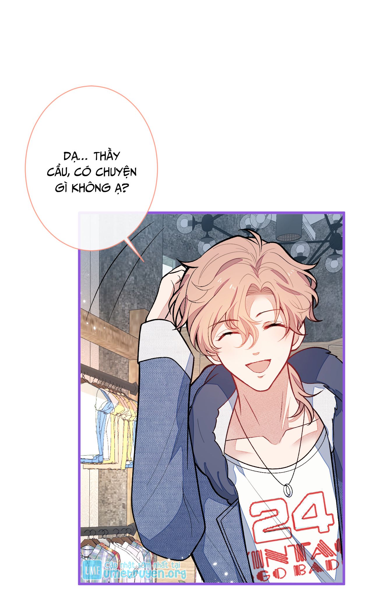 lại bị nam thần chọc trên hot search! chapter 120 7