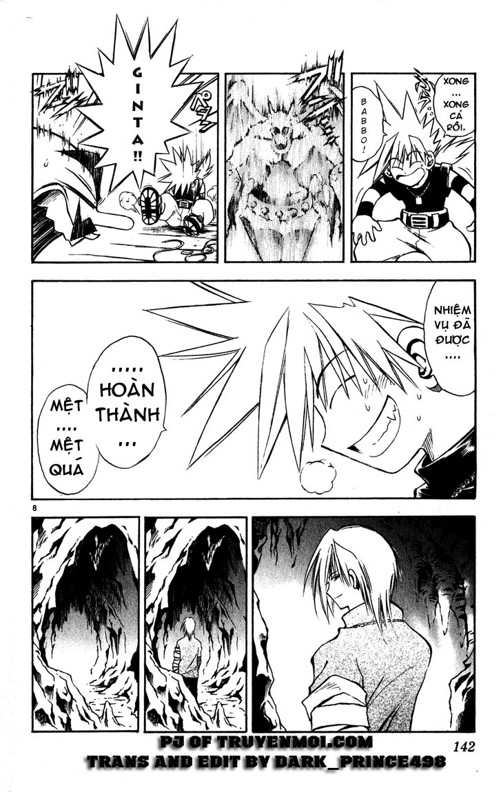 mar heaven chapter 39 7