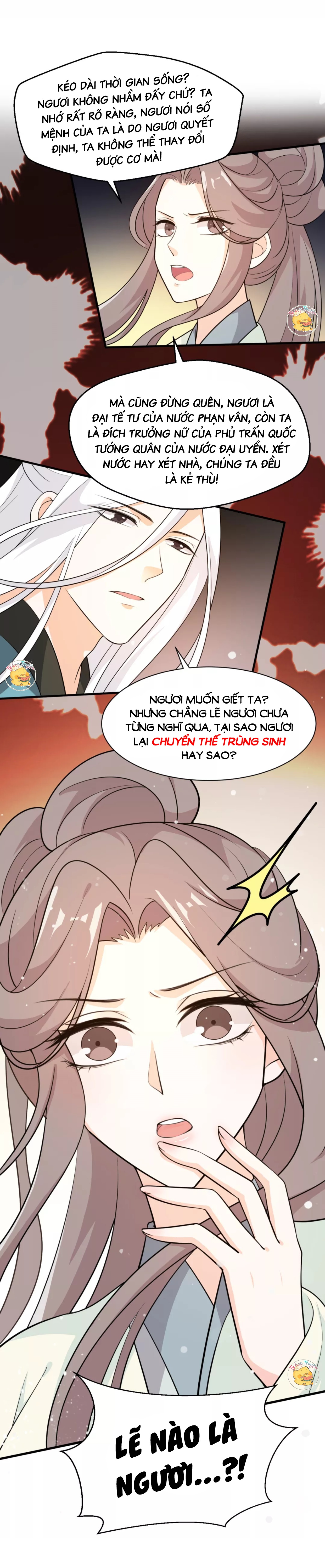 mấy độ cẩm nguyệt say cũng liễu chapter 50 9