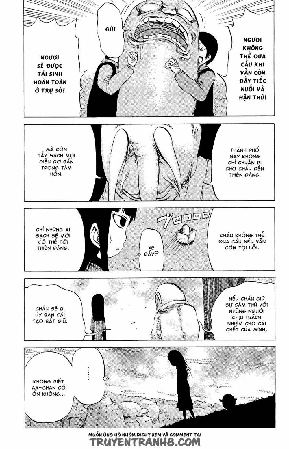 pupipo! chapter 8 12