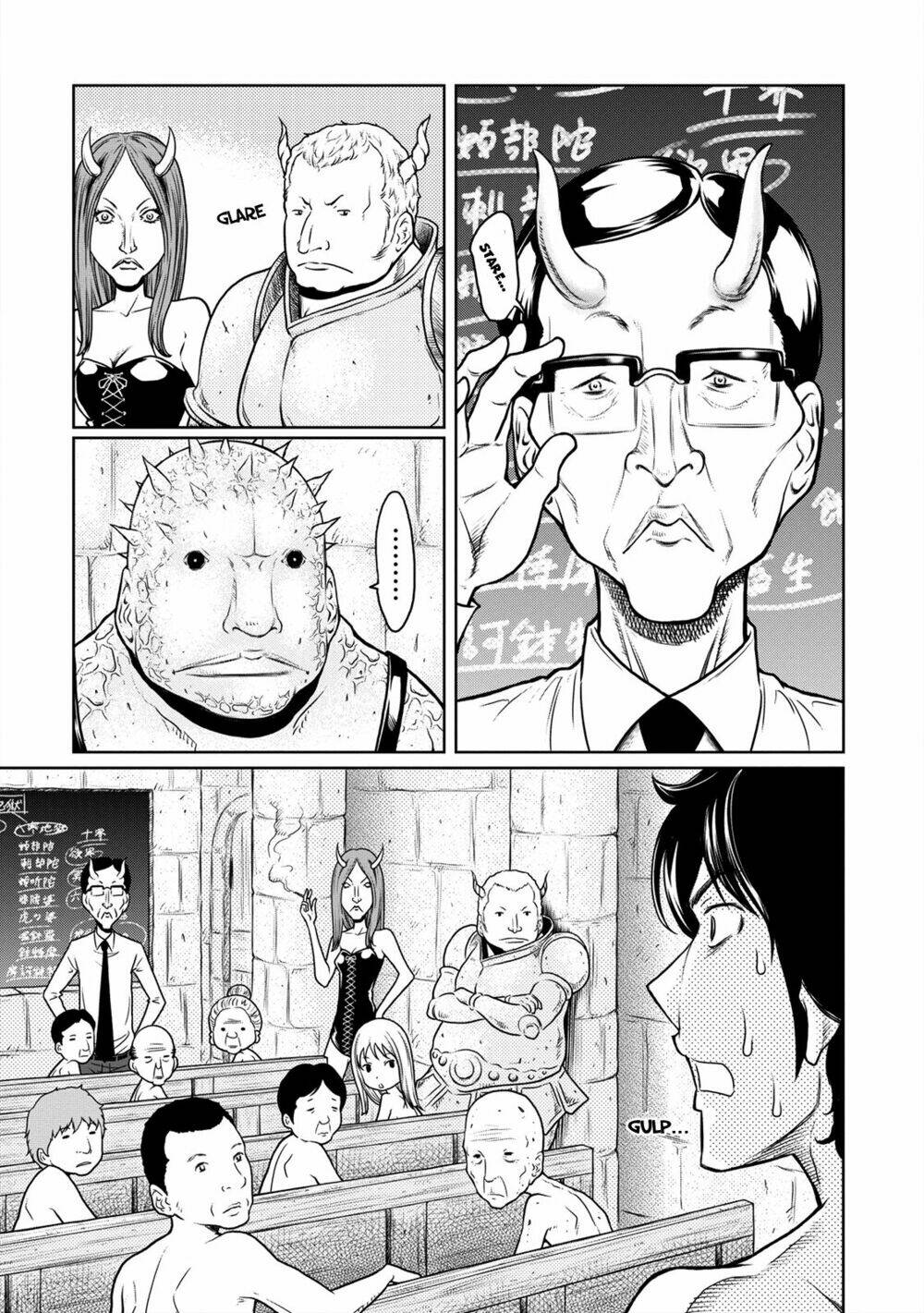 jigokuren - love in the hell chapter 2 15