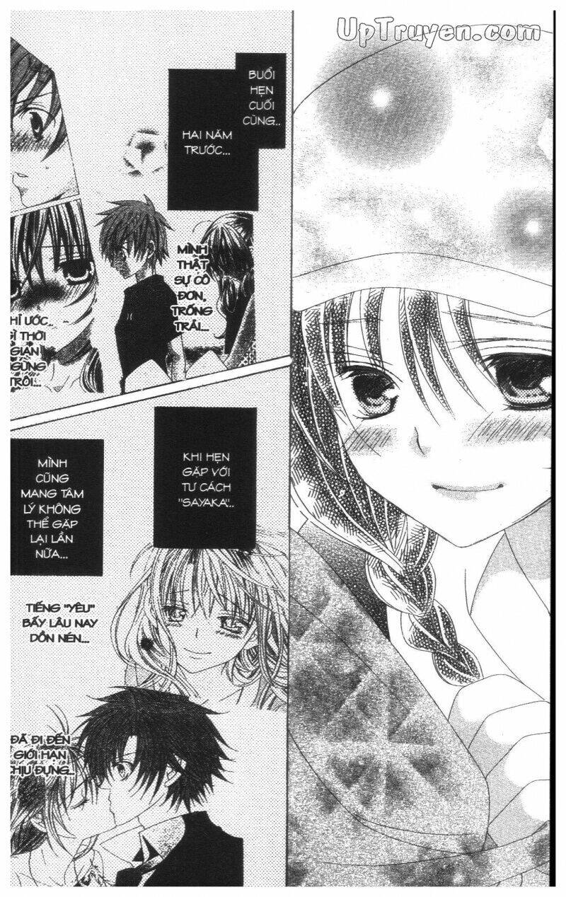 i love you suzuki chapter 14 130