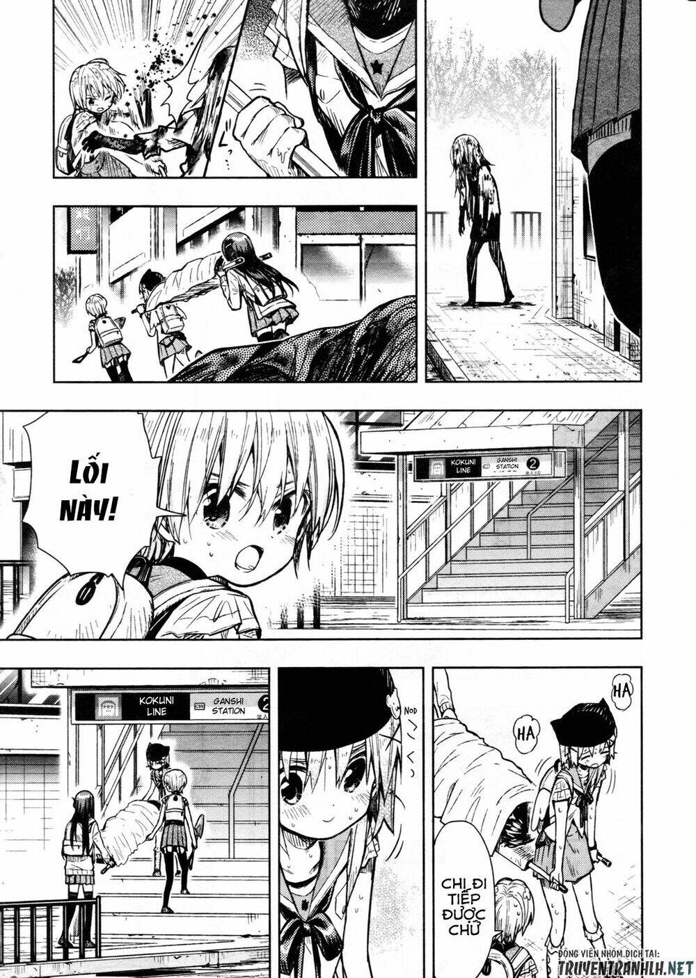 gakkou gurashi! chapter 67 16