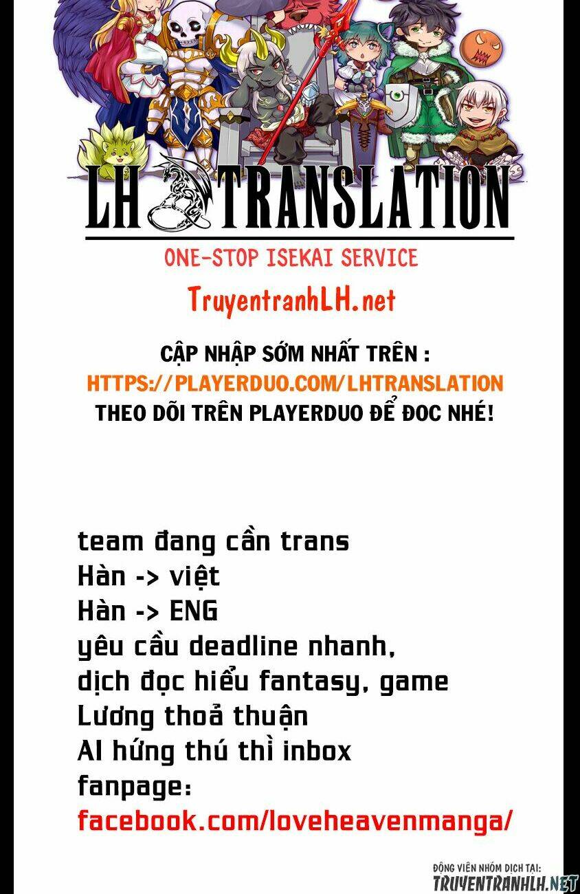 yakudatazu skill ni jinsei o sosogikomi 25-nen, imasara saikyou no boukentan midori kashi no akira chapter 3 31