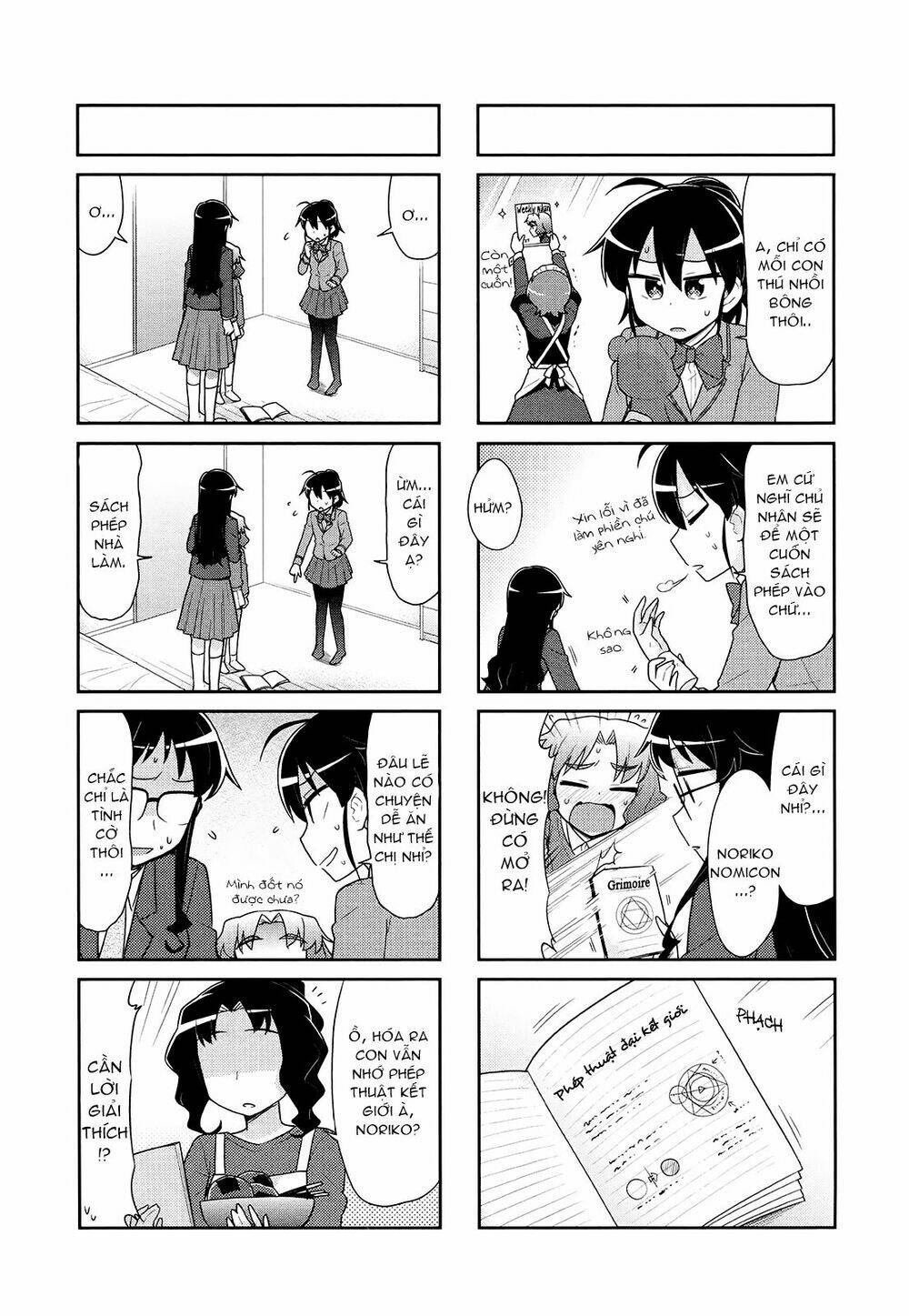 majyo to houki to kurobuchi megane chapter 44 6