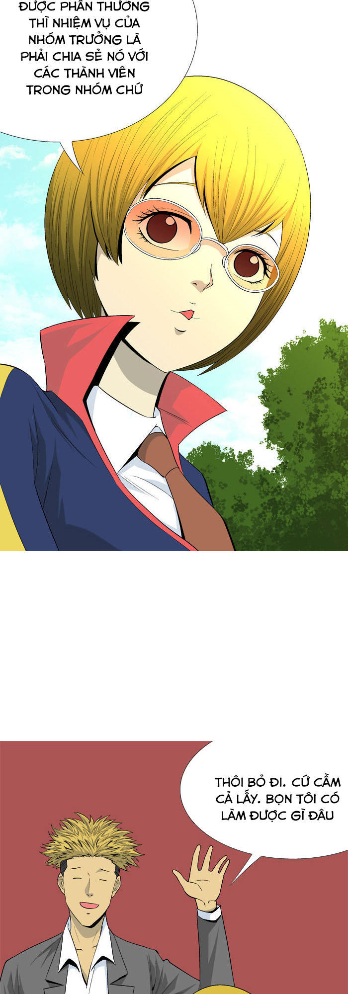 aura from another planet chapter 34 22