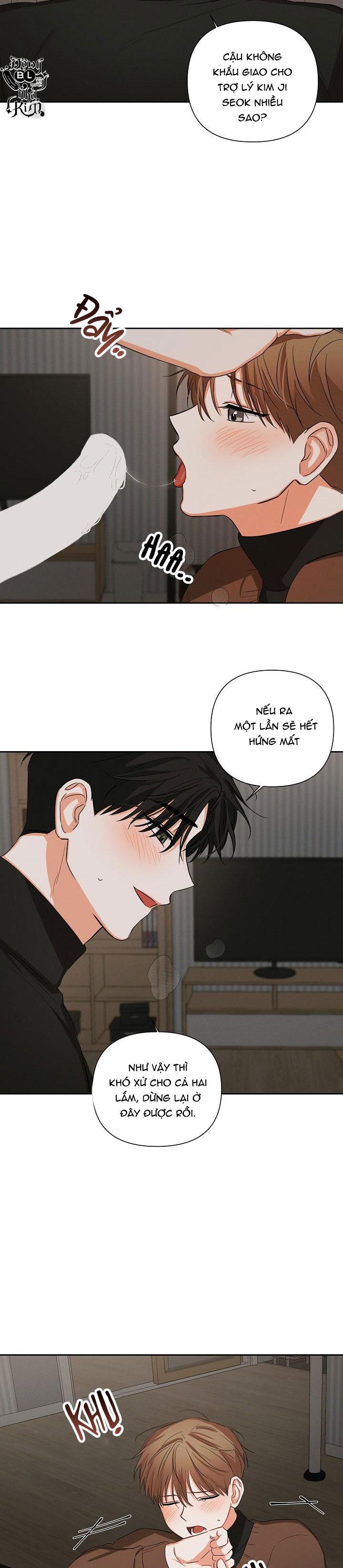 nine to nine chapter 16 3