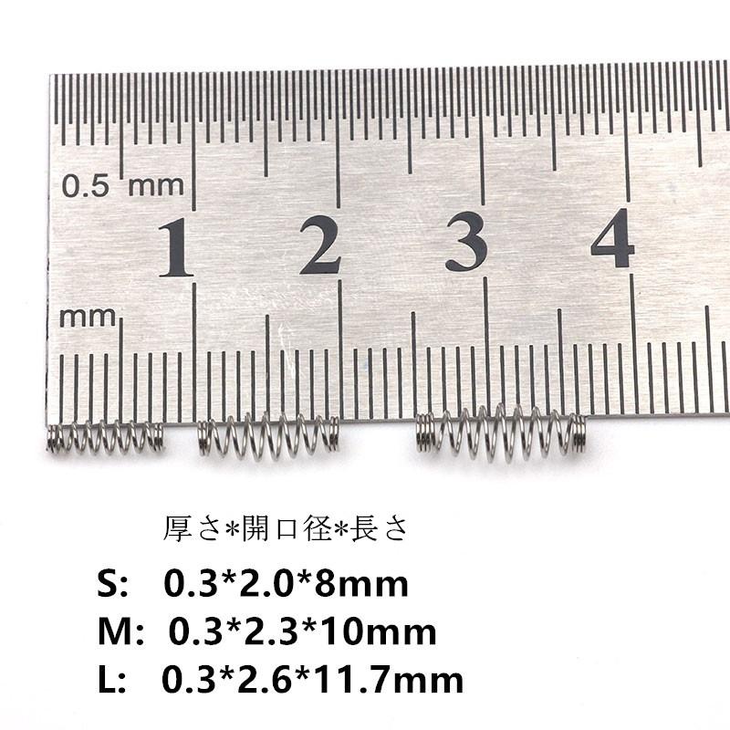2x100 X Barbed Fishing Hook Stainless Steel Spring Accessories L