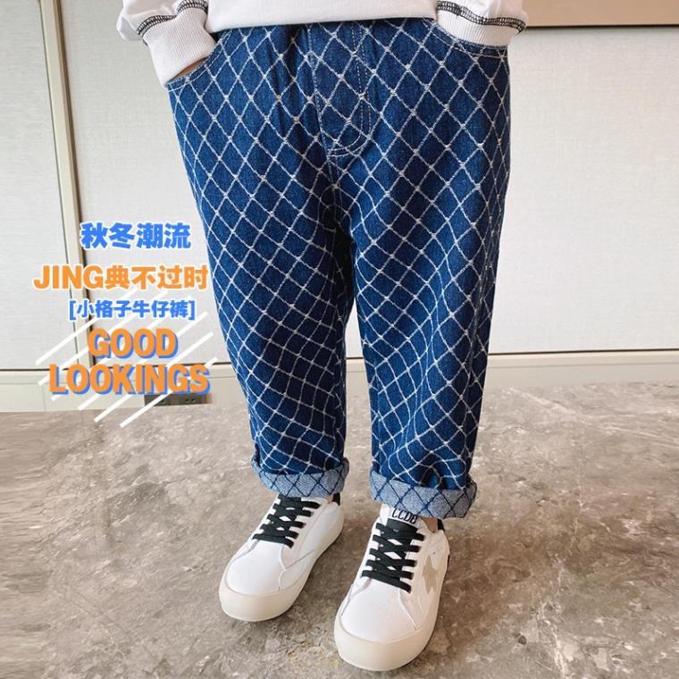 IQJ44 Size90-130 (9-25kg) Quần jean ôm bé trai, chất không co giãn, hàng đẹp HÀNG QUẢNG CHÂU - THỜI TRANG TRẺ