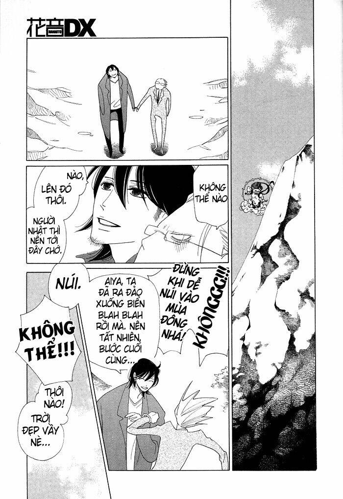 anata no tame nara doko made mo chapter 6 12