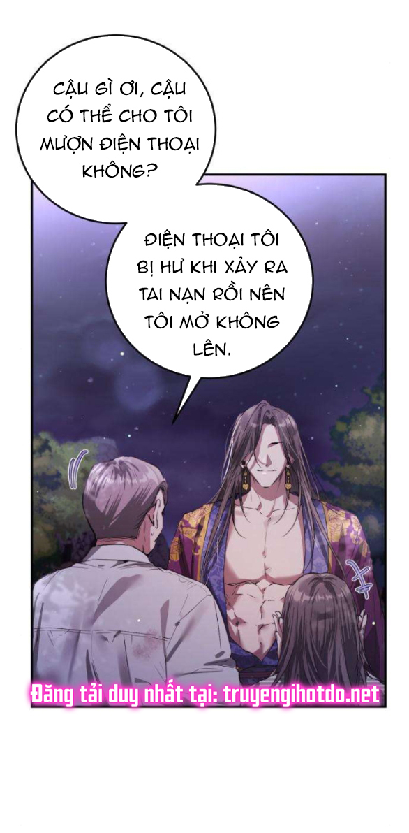 Khi Hắc Lang Gọi Tên Tôi chapter 2.1 15