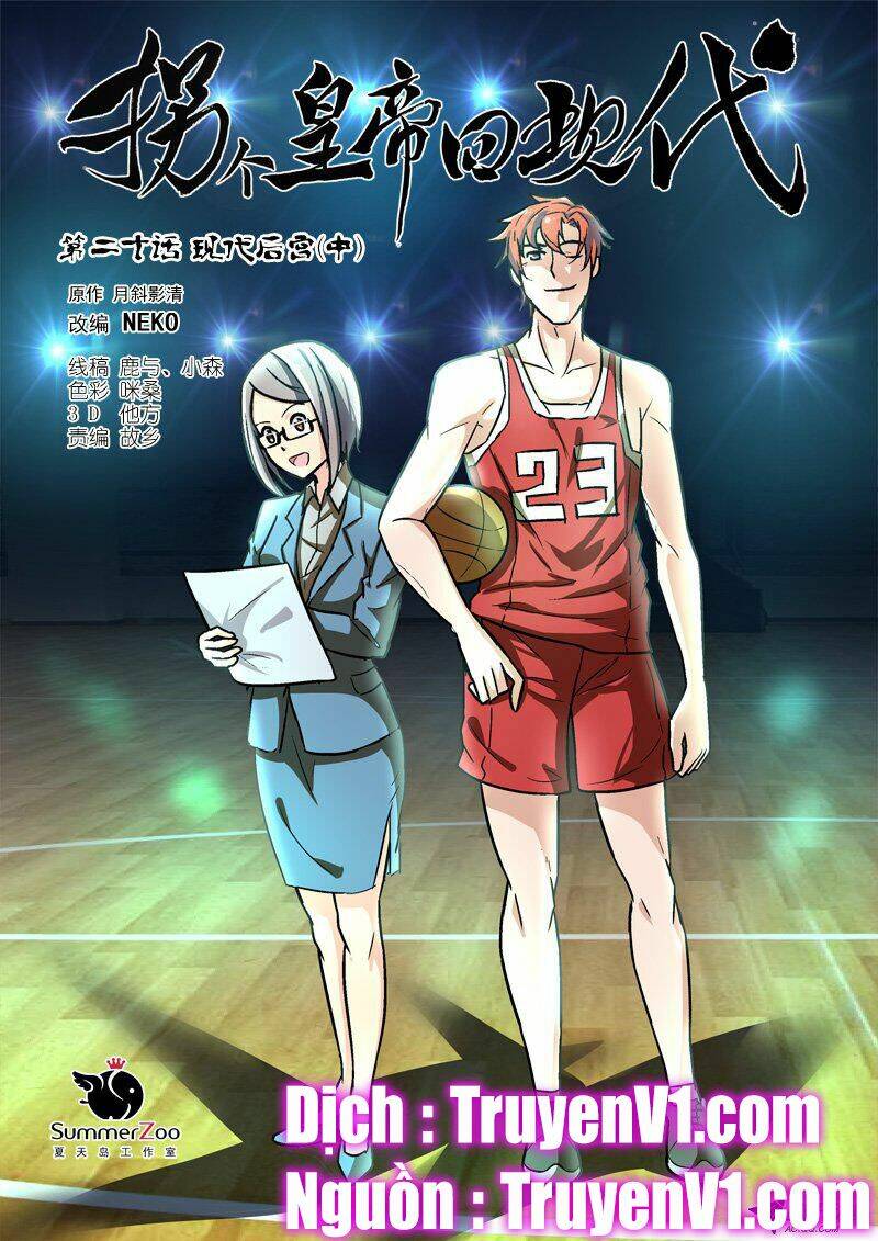 bắt cóc hoàng đế về hiện đại chapter 53 1