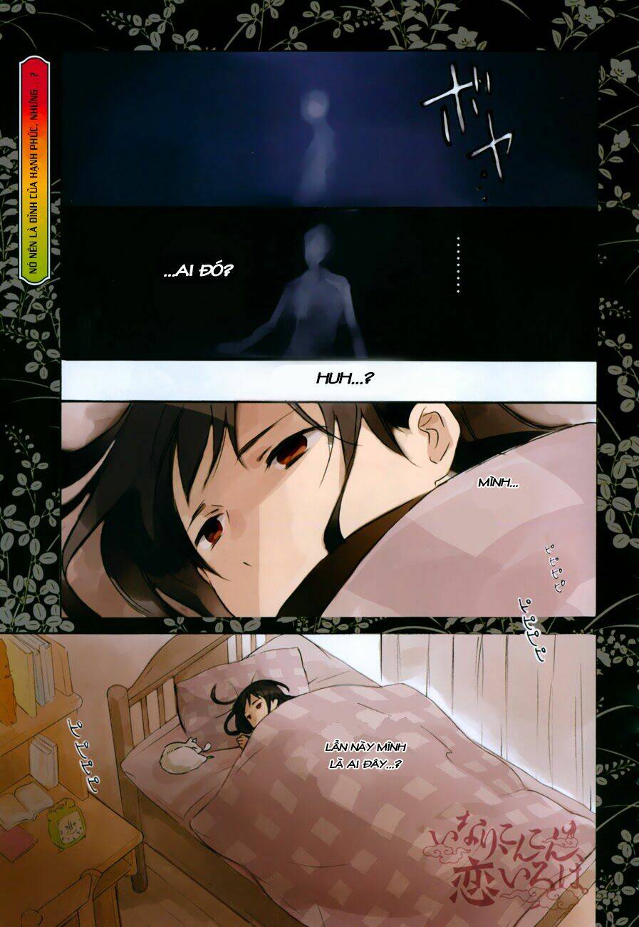 inari, konkon, koi iroha chapter 41 2