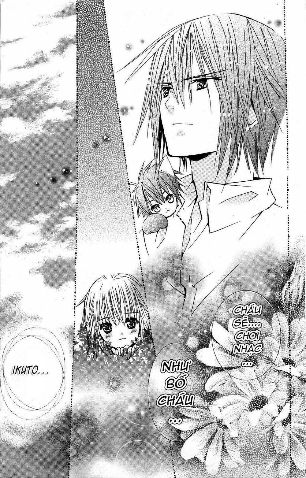 shugo chara chapter 43 26