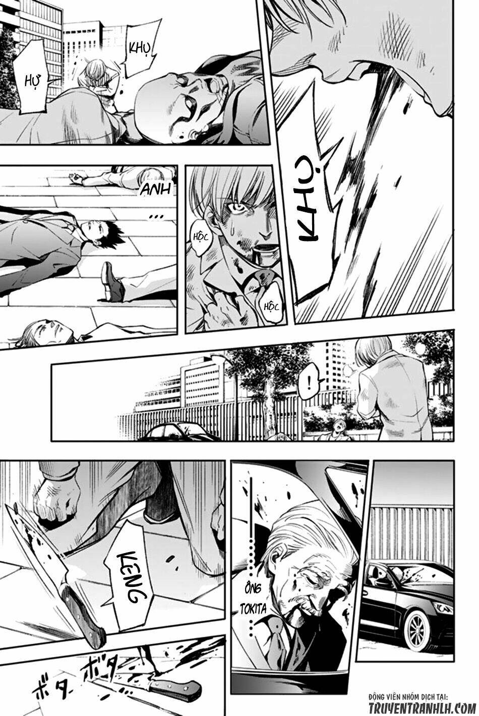 world end crusaders chapter 3 19