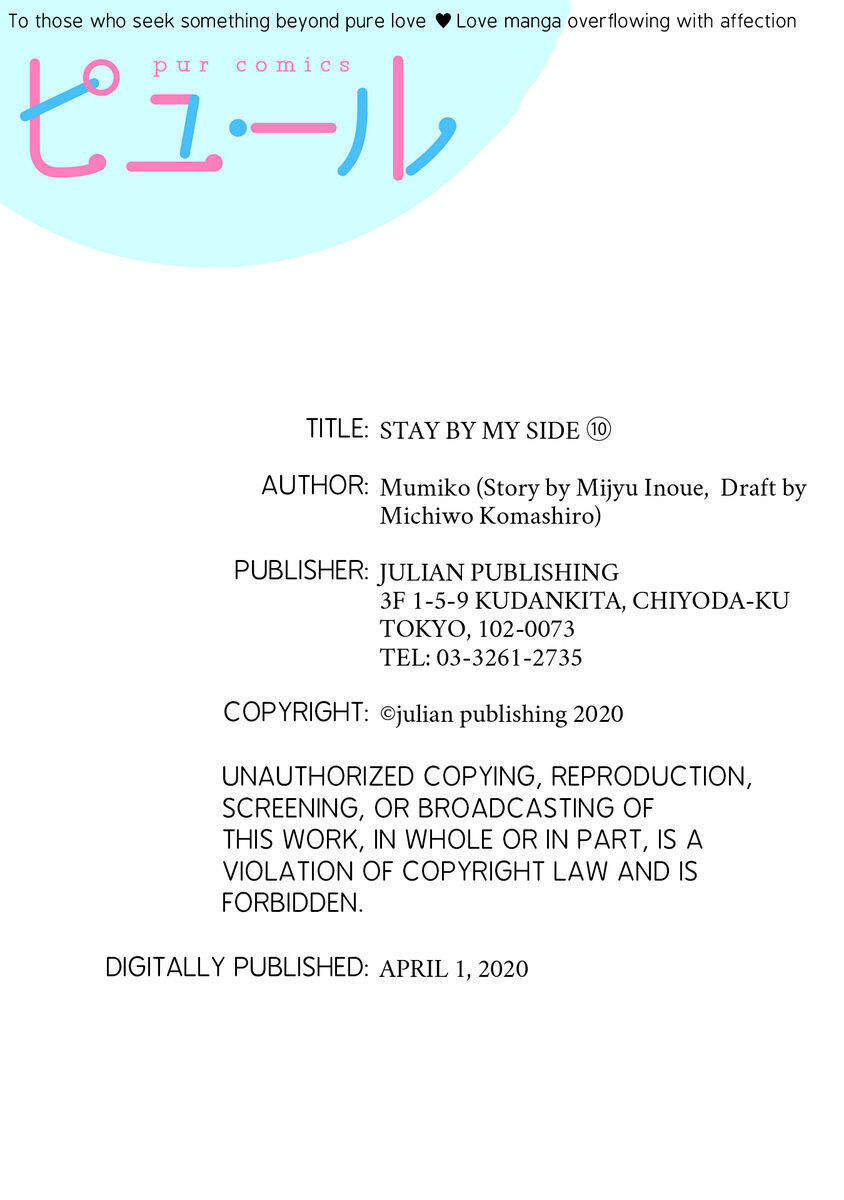 hãy ở bên cạnh anh chapter 10.2 12