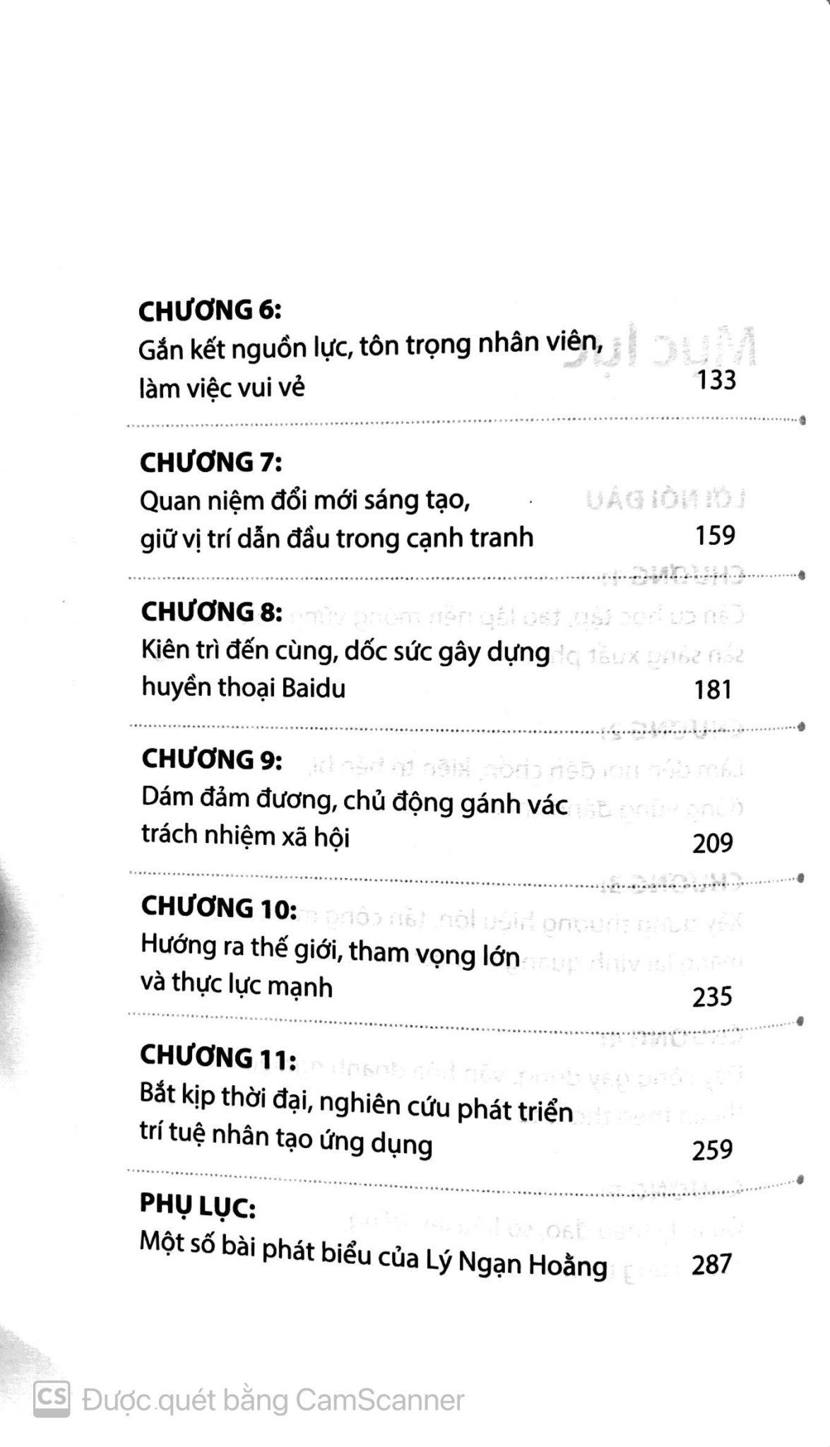 Lý Ngạn Hoằng Và Baidu