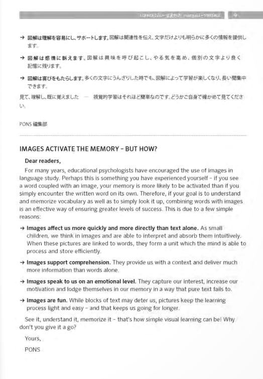 Sách PONS GENERAL REFERENCE – TRILINGUAL VISUAL DICTIONARY Vietnamese–Japanese–English