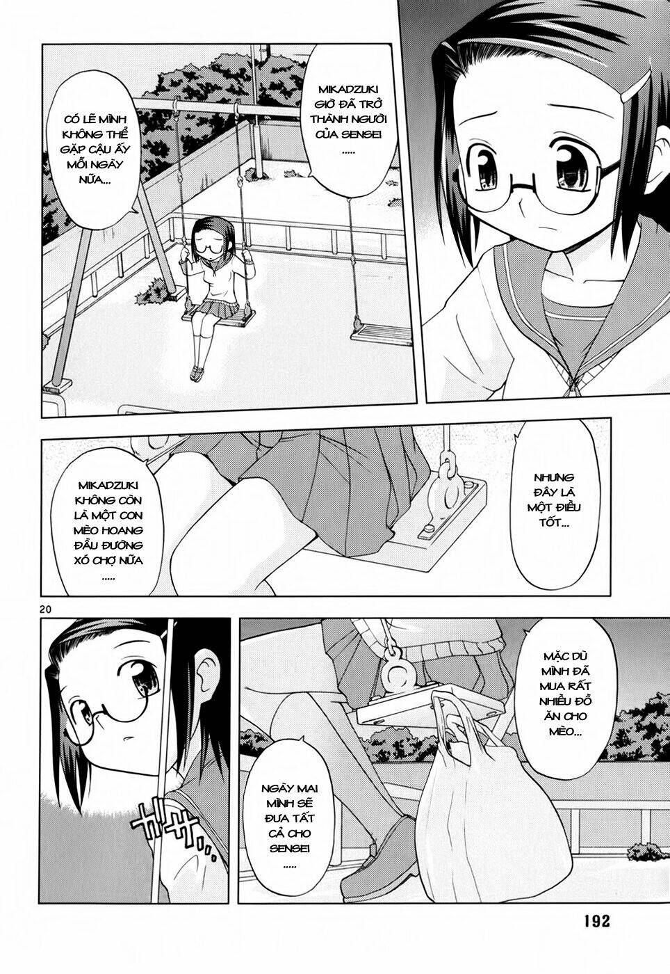 koi neko chapter 27 21