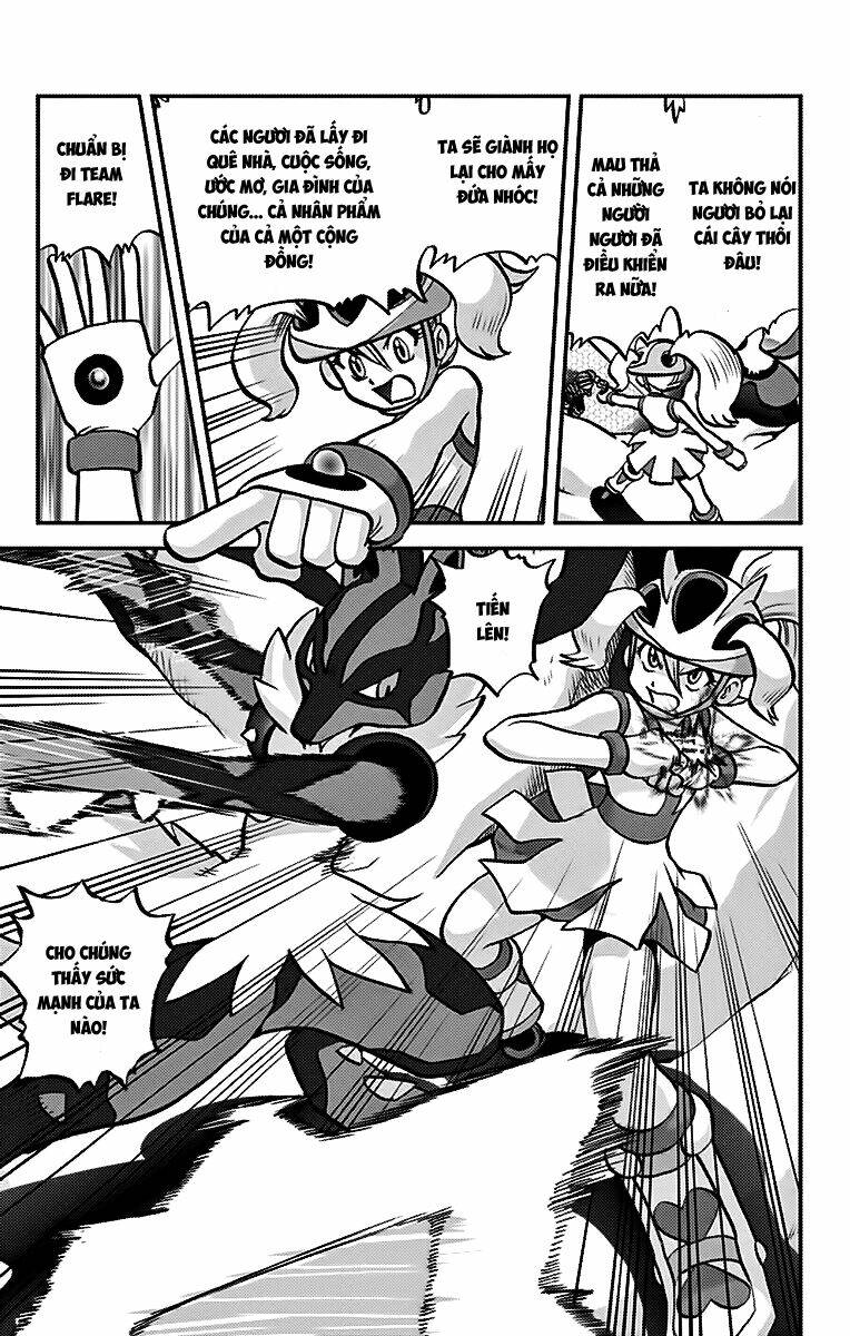 thú cưng đặc biệt chapter 560 24