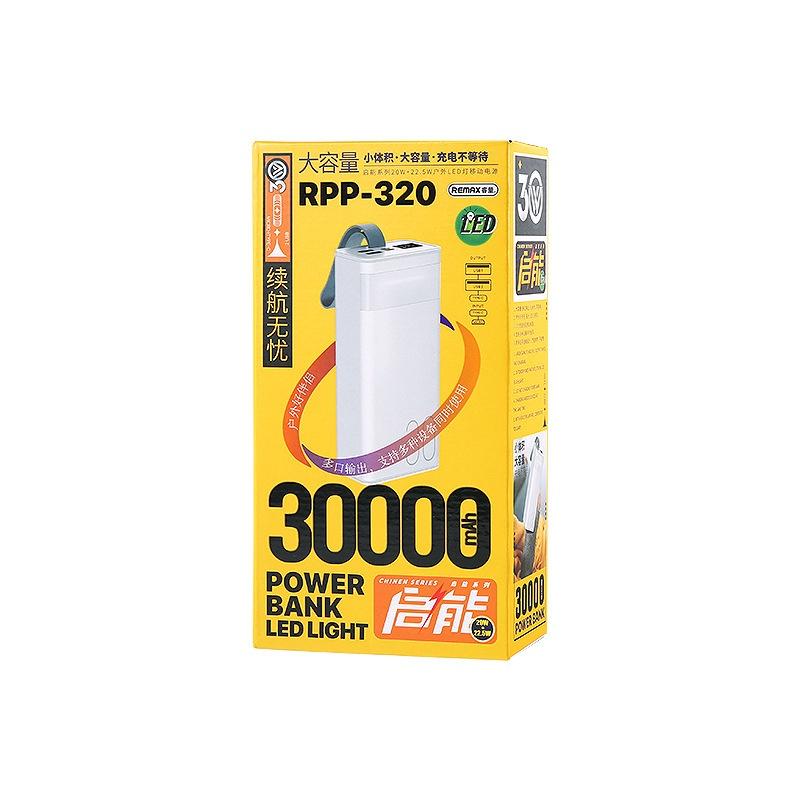 Pin dự phòng sạc nhanh Remax RPP-320 dung lượng 30000mAh có đèn pin - hỗ trợ QC 22.5 và PD 20W (2 màu tuỳ chọn) - Hàng Chính Hãng