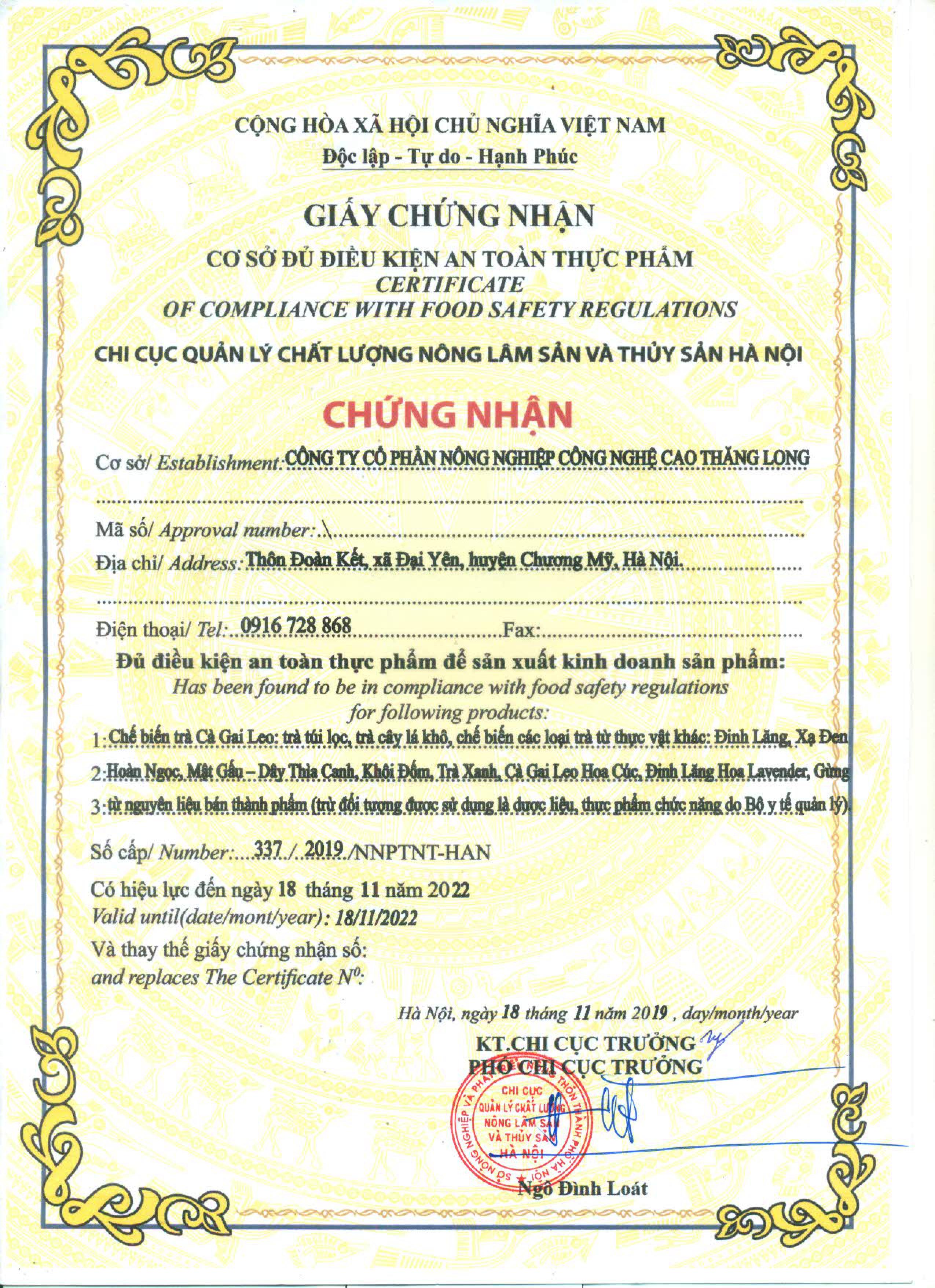 Trà Xạ Đen Sadu tăng cường chức năng gan 1KG