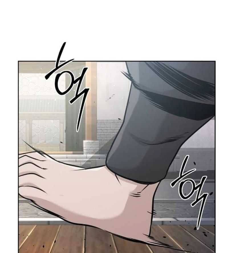 Tiểu Tử Đáng Ngờ Lại Là Cao Thủ chapter 44 151