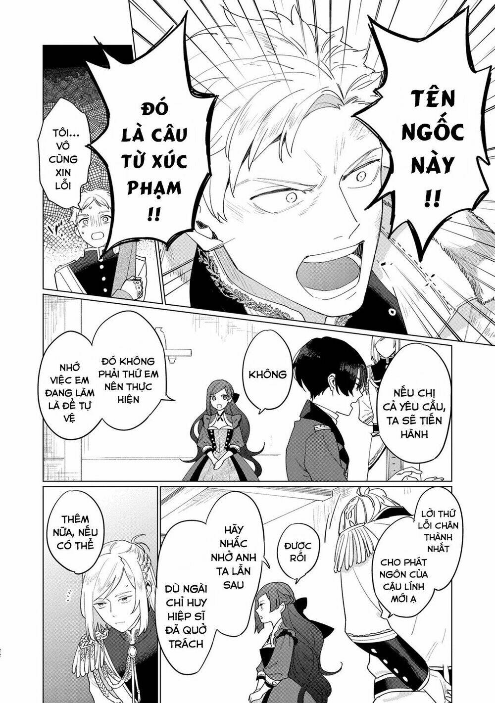 the most heretical last boss queen who will become the source of tragedy will devote herself chapter 6 22