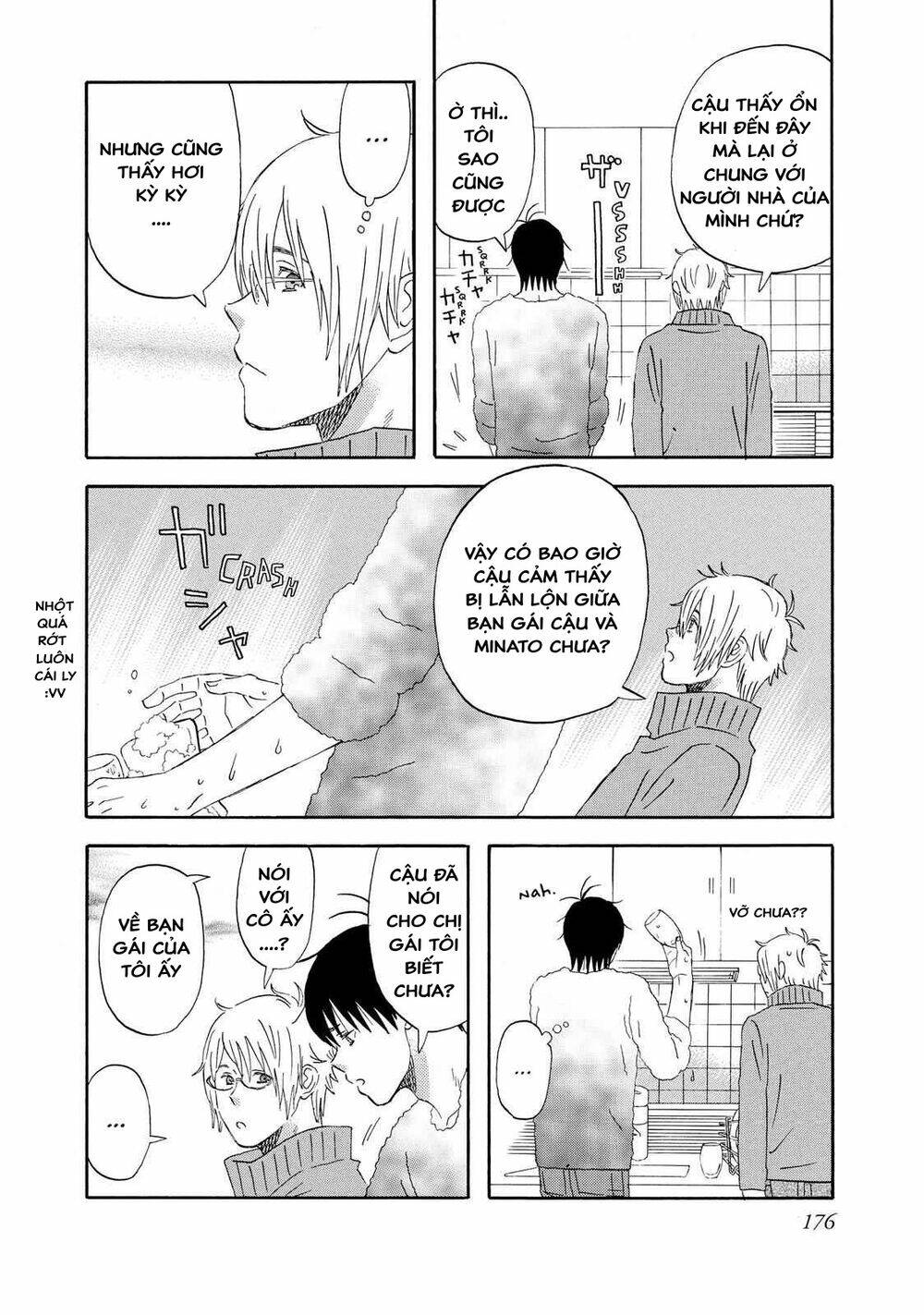 liar x liar chapter 35 16