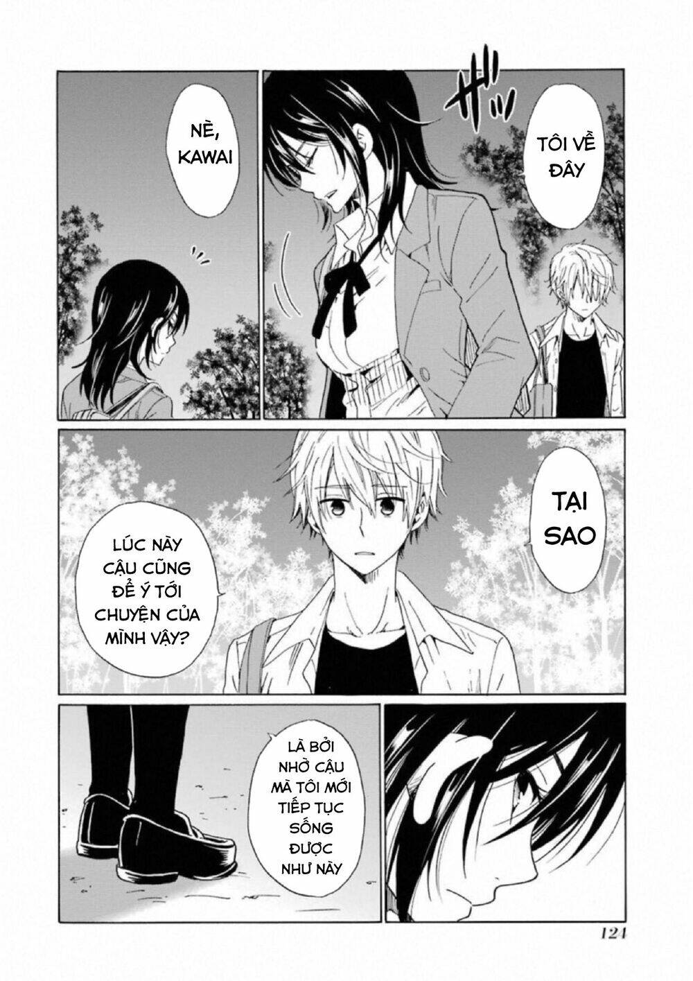 boku no namae wa chapter 21 14