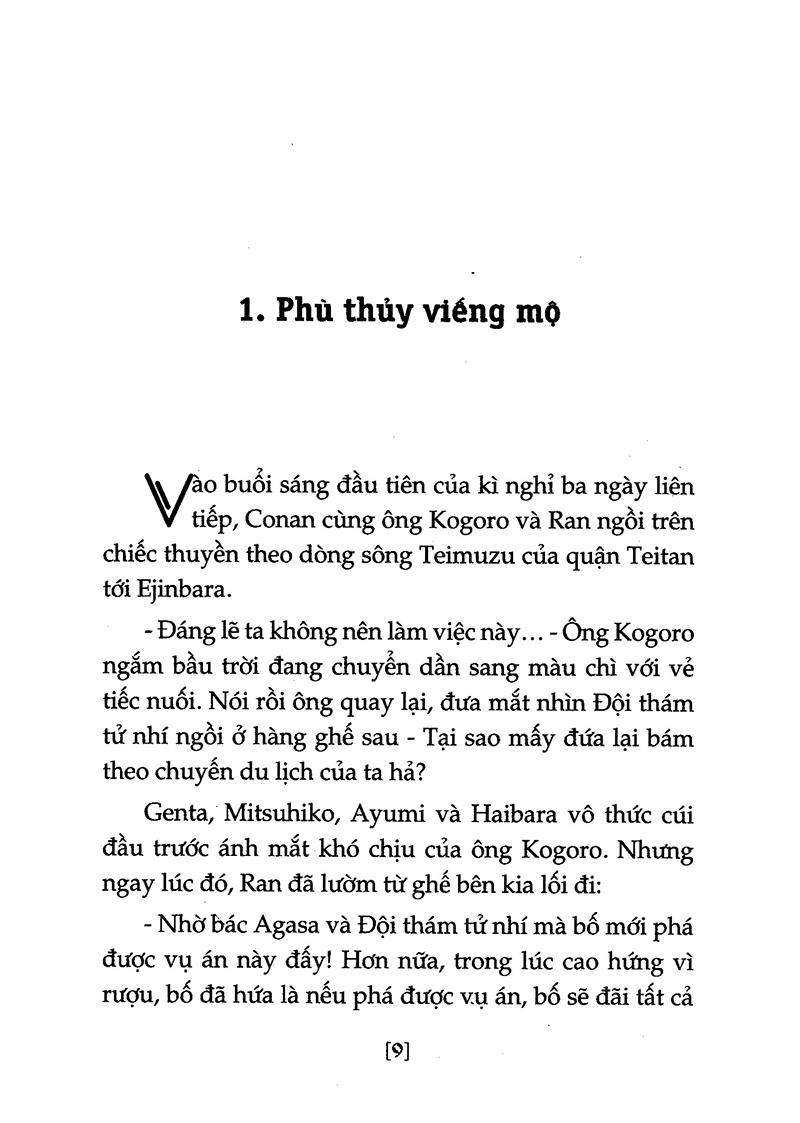 Thám Tử Lừng Danh Conan - Phù Thủy Xứ Ejinbara (Tái Bản 2020)