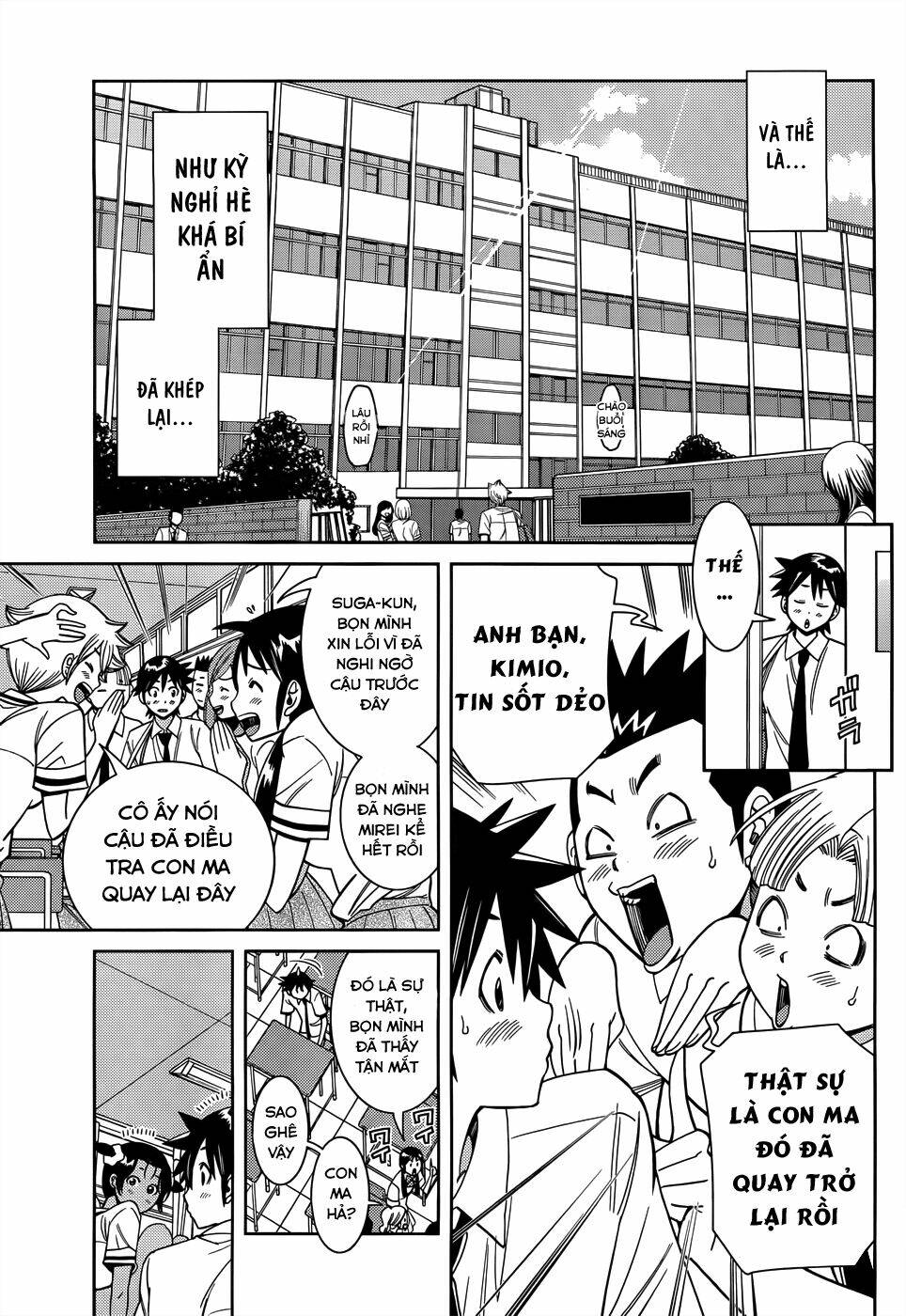 nozo x kimi chapter 13 30