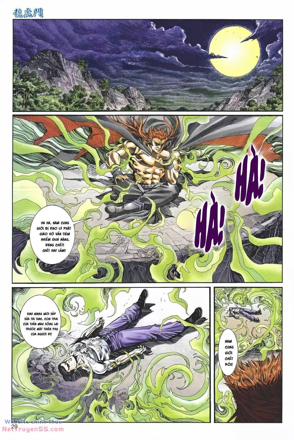 cựu tác long hổ môn chapter 1223 29