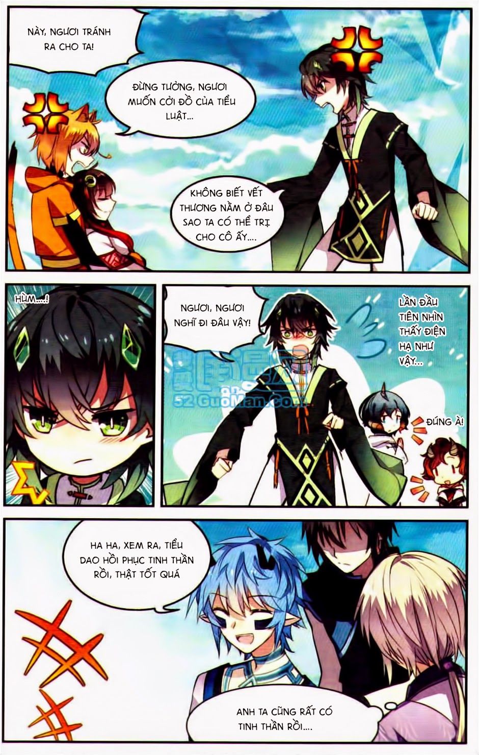 thiên hành thiết sự chapter 24 18