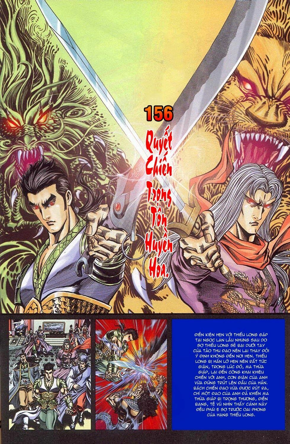 tầm tần ký chapter 156 2