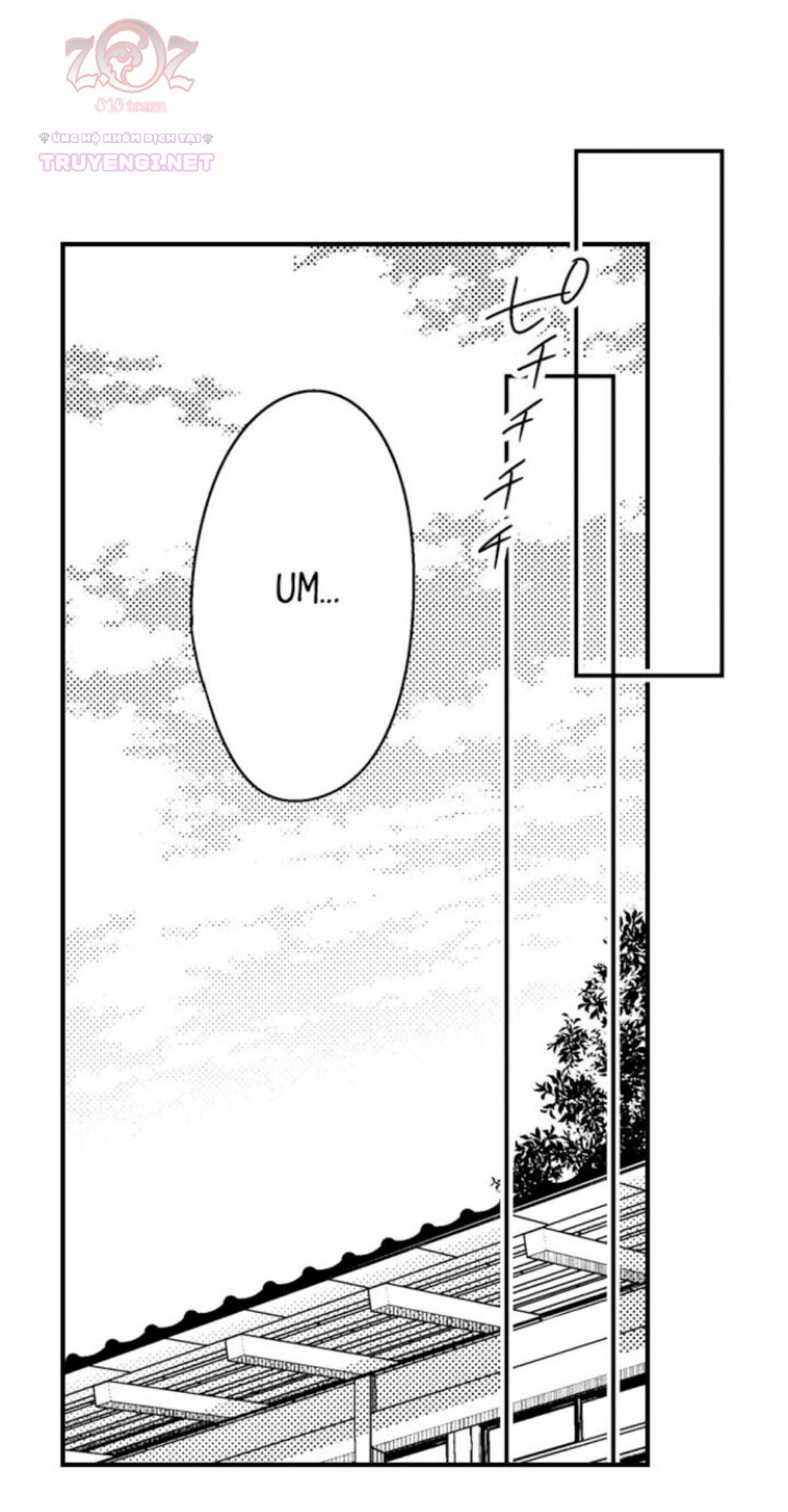 oyama no, otoko na sugao ~ chanto ore wo miteitte chapter 7 5