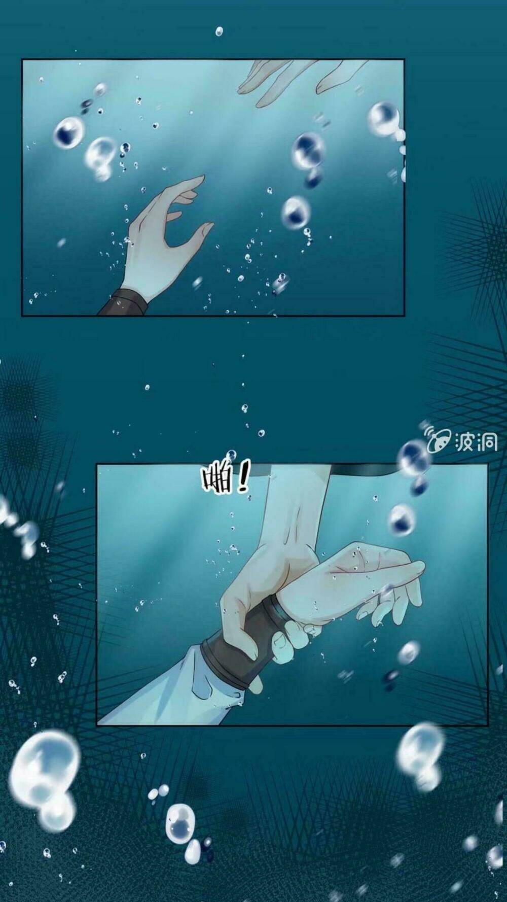 theo đuổi hoàng tử quá khó a~ chapter 12 5