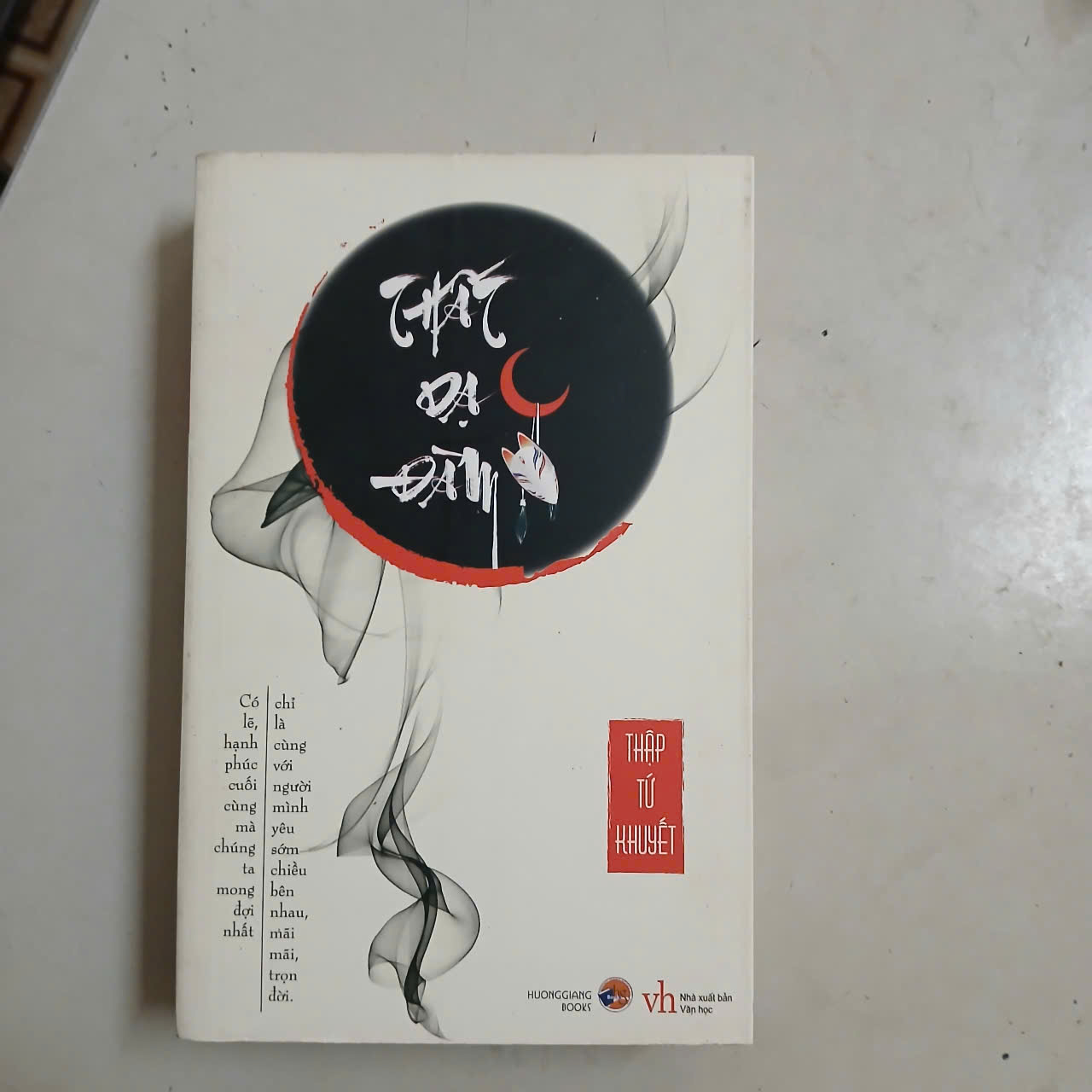 Sách: Thất Dạ Đàm - Sách mới Lưu kho lâu hoen ốn vàng