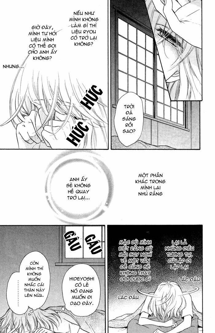 sengoku danshi hana no ran chapter 3 7