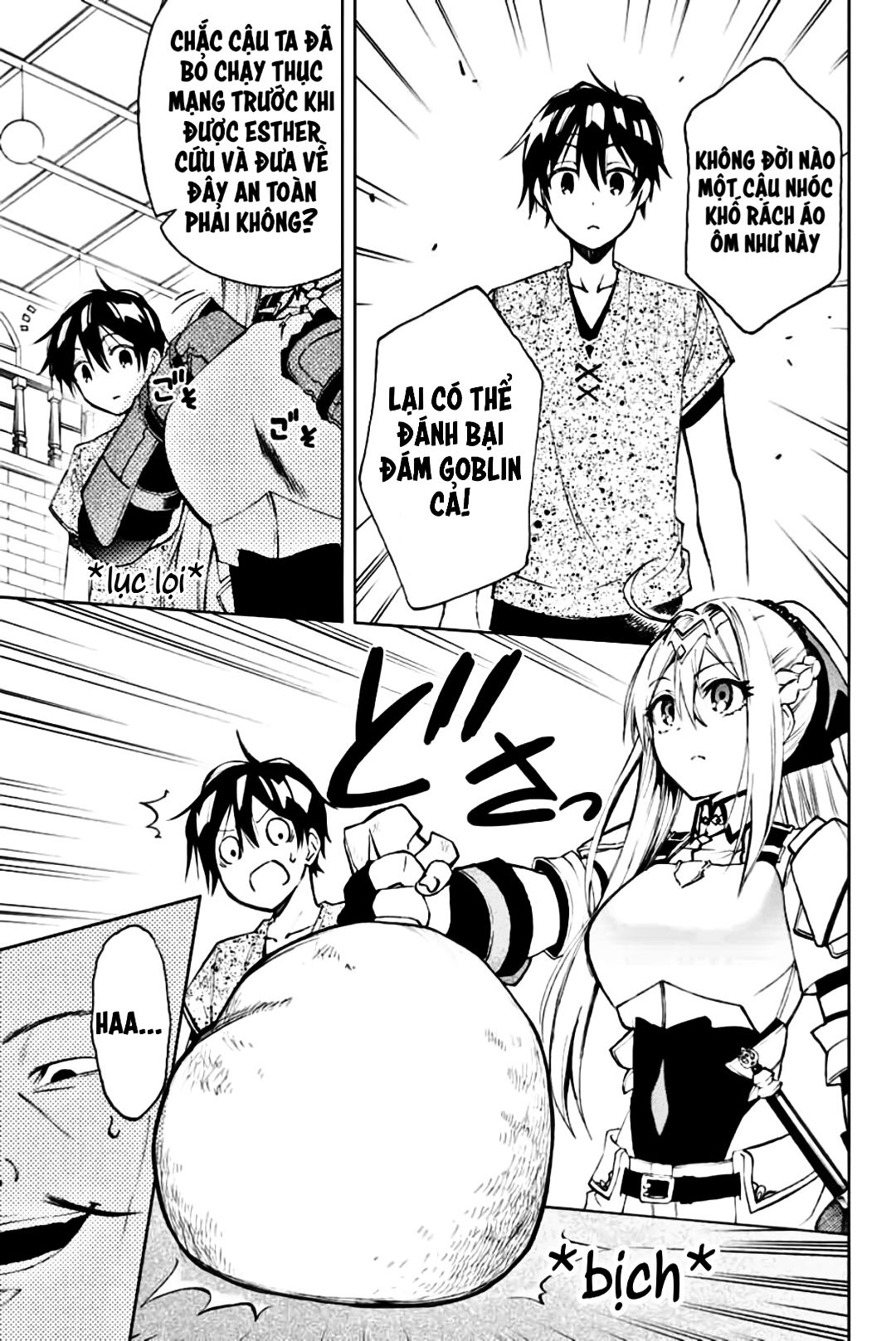 rettou hito no maken tsukai: sukiruboudo wo kushi shite saikyou ni itaru chapter 11 4