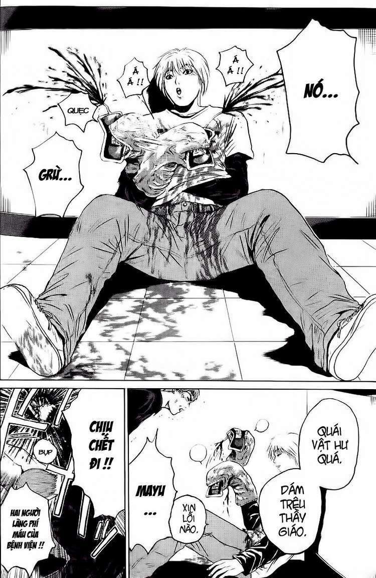 GTO - Great Teacher Onizuka chapter 123 13