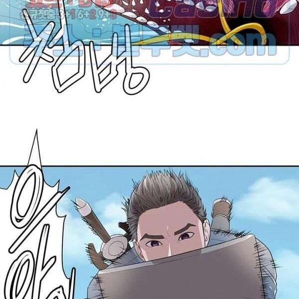 kẻ phán xét chapter 60 41