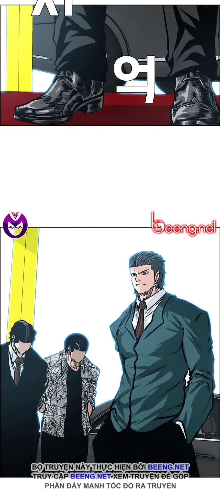 bá chủ học đường ss3 chapter 17 52