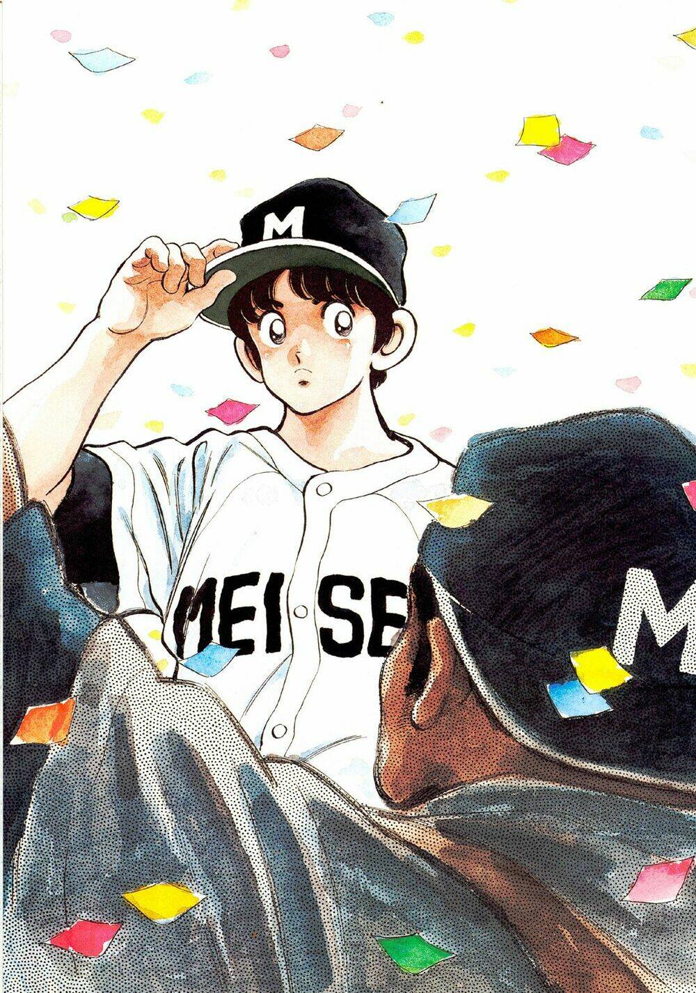 touch chapter 257.5 38