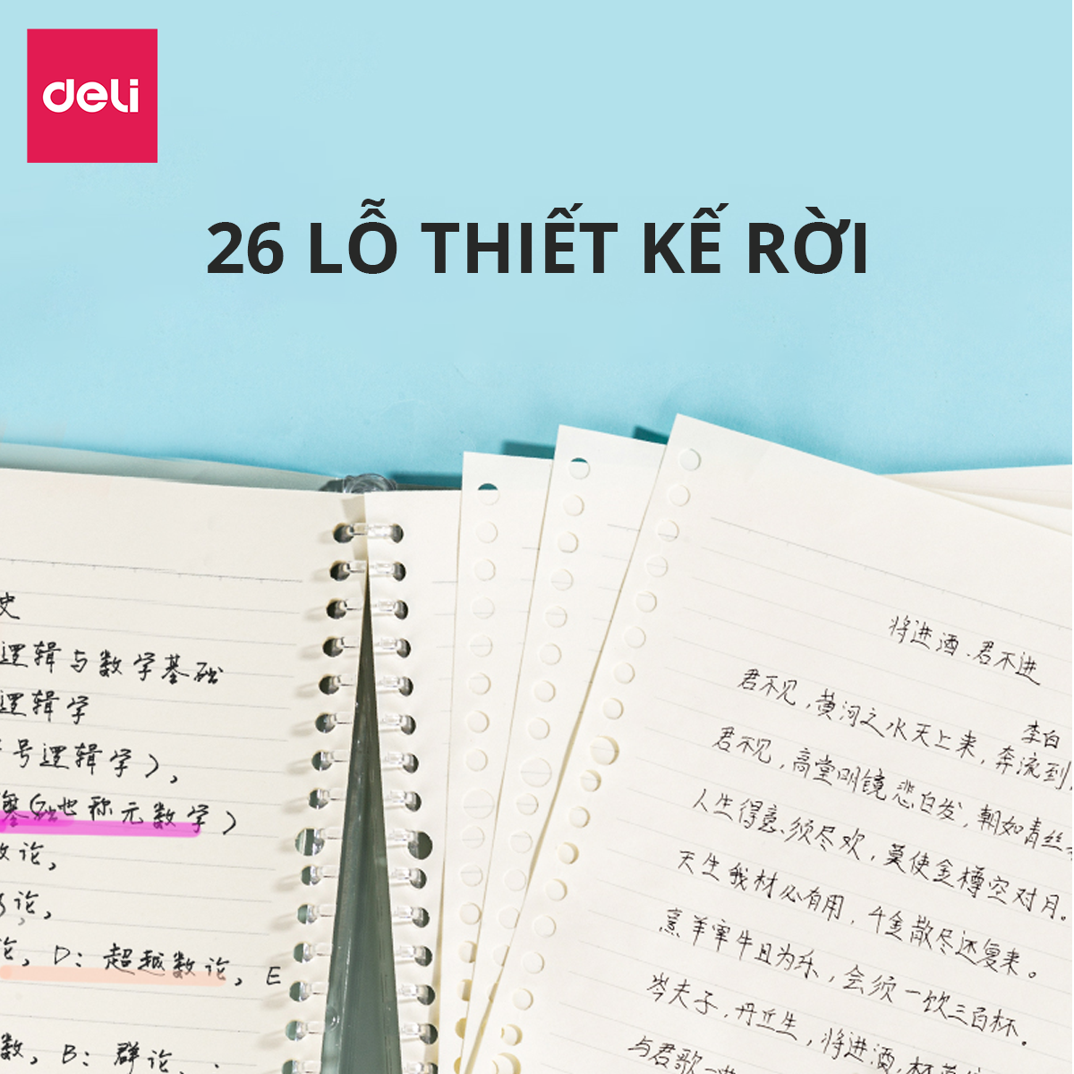 Sổ Tay A5 Deli - Bìa Cứng - Có Thể Thay Lõi Sổ - Lõi Ô Vuông/Kẻ Ngang -HA560/NA560