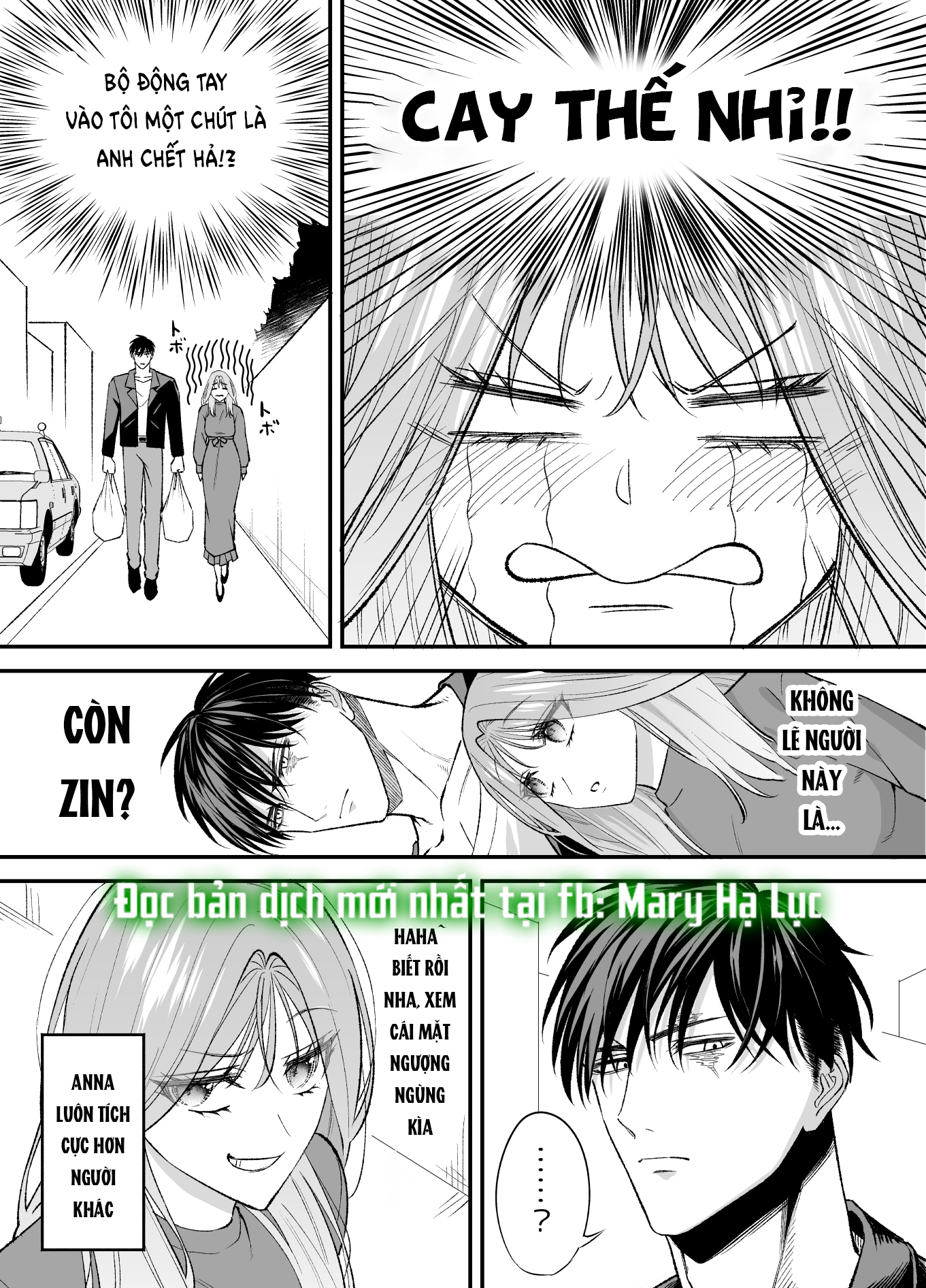 [21+] (k)night & day chapter 2.1 1