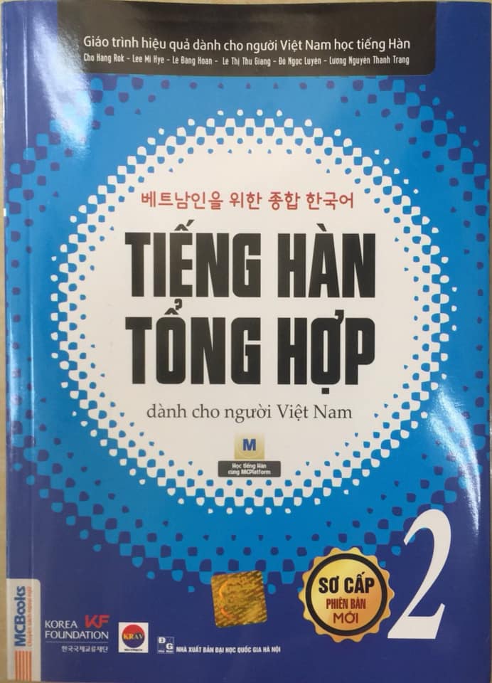 Tiếng Hàn tổng hợp sơ cấp tập 2 kèm sách bài tập(bản 1 màu) tặng bút bi nước