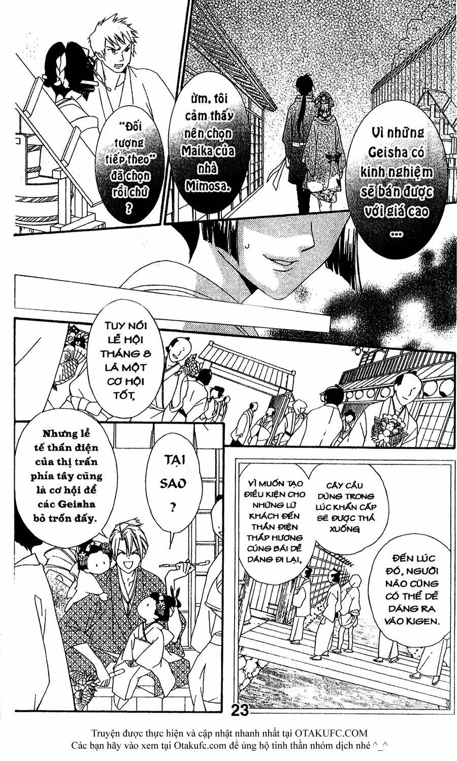 oiran girl chapter 15 23