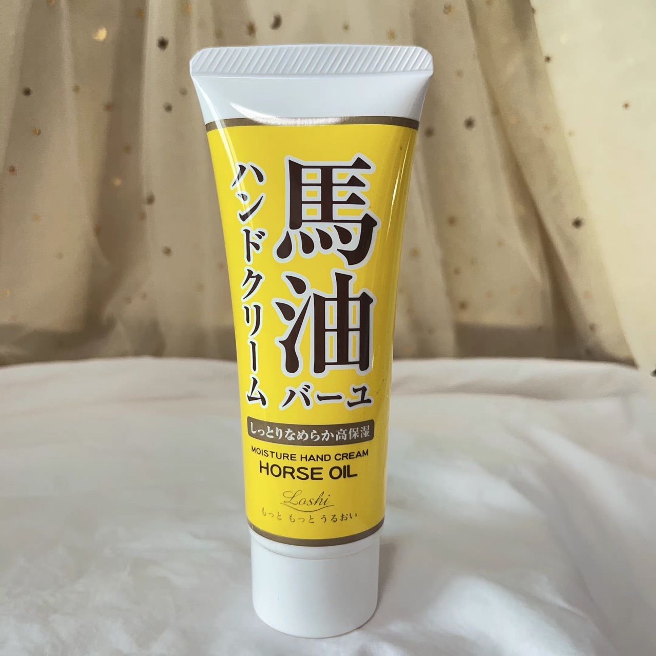 Sữa dưỡng thể cấp ẩm toàn thân dầu Ngựa Loshi Moisture Skin Lotion Horse Oil Nhật Bản 485ml