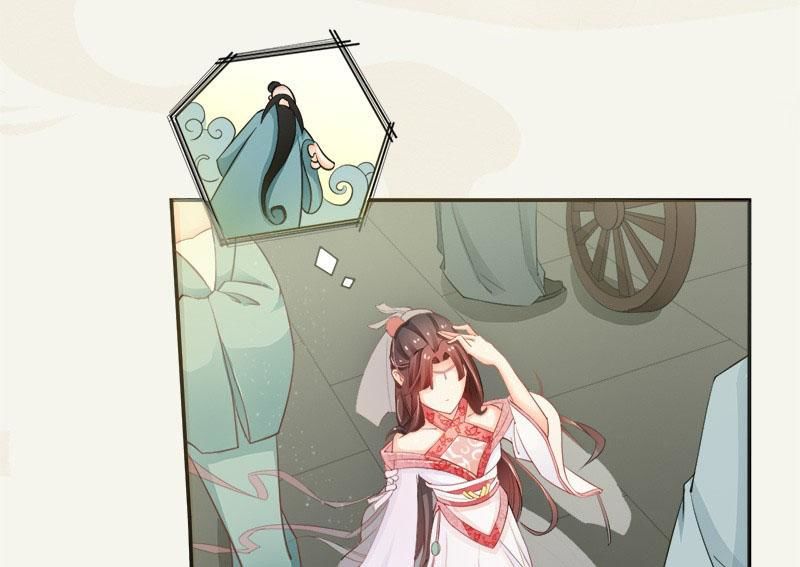 tuyệt thế luyện đan sư chapter 5 44